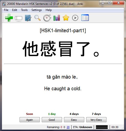 learning-chinese-characters